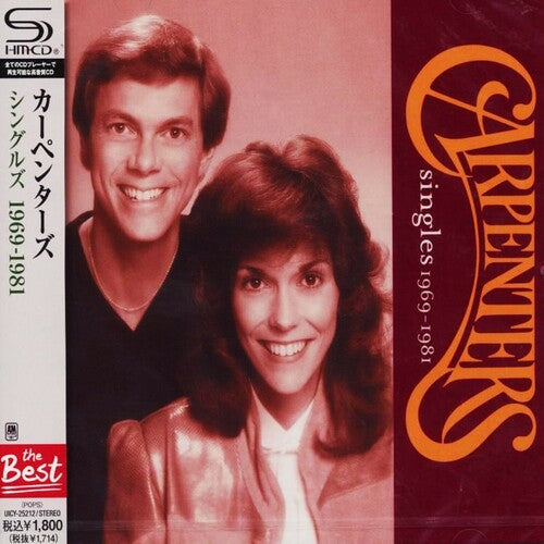 Carpenters - Singles 1969 - 1981 - Music CD