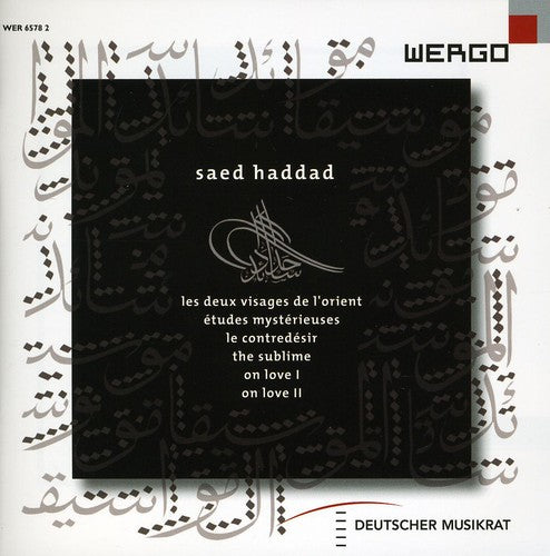 the album cover for S. Haddad - Deux Visages
