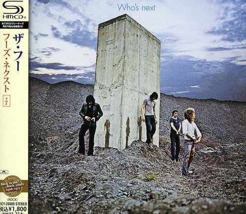 Who - Who's Next - Music CD