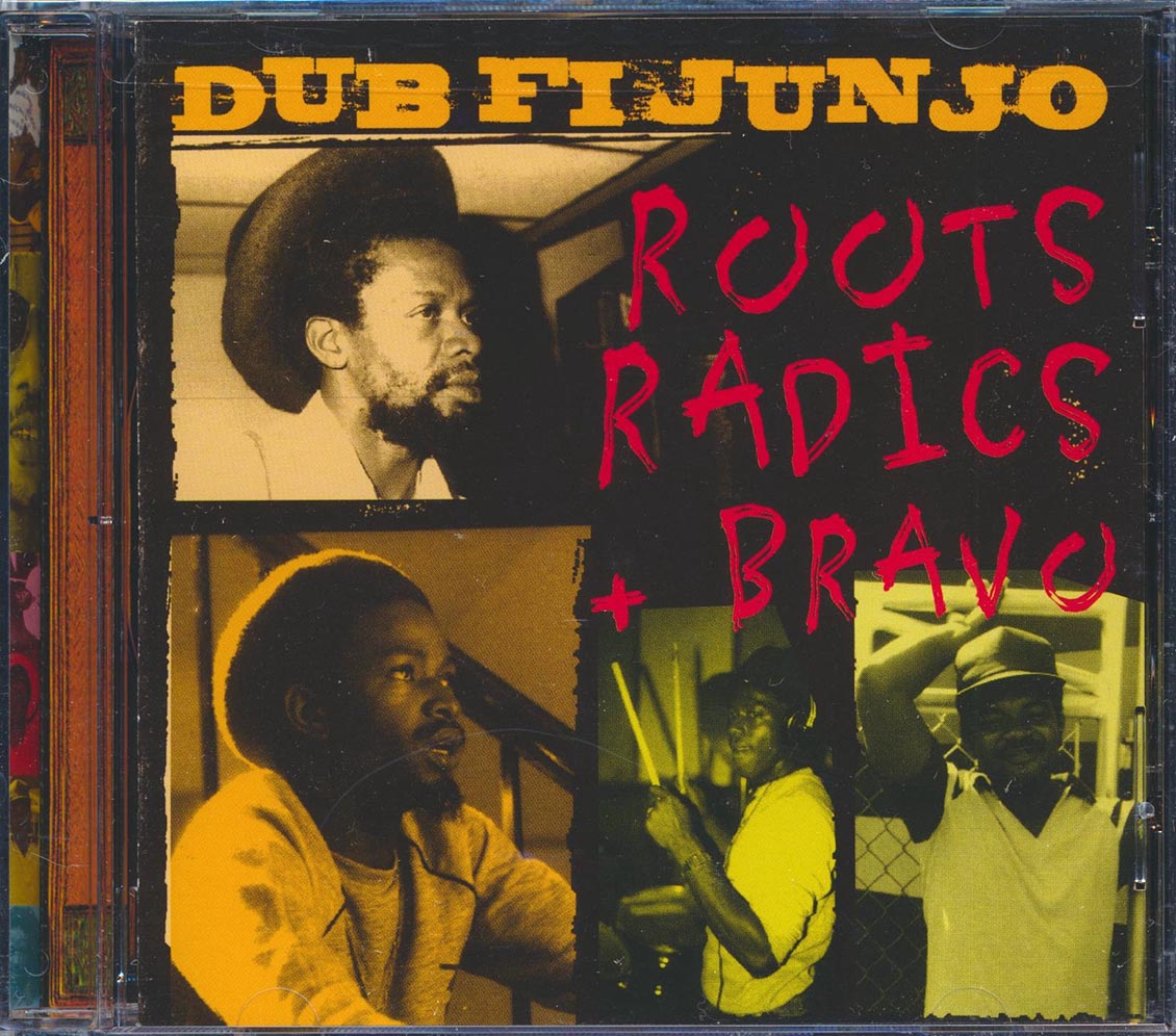 The Roots Radics - Dub Fi Junjo Music CD