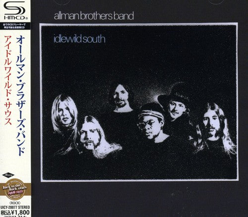 Allman Brothers Band - Idlewild Sounth - Music CD