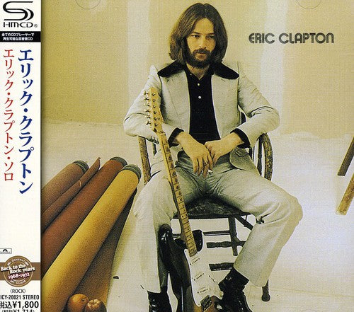 the album cover for Eric Clapton - Eric Clapton [Import]