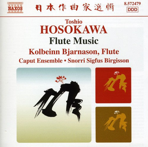 Hosokawa / Bjarnason / Caput Ensemble / Birgisson - Flute Music - Music CD