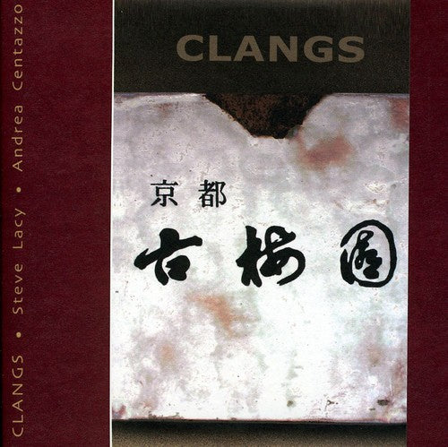 Lacy,steve / Centazzo,andrea - Clangs - Music CD