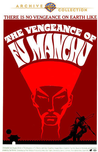 Vengeance Of Fu Manchu - Vengeance Of Fu Manchu - DVD