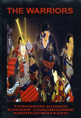 Kondo,toshinori / Chadbourne,eugene - Warriors - Music CD