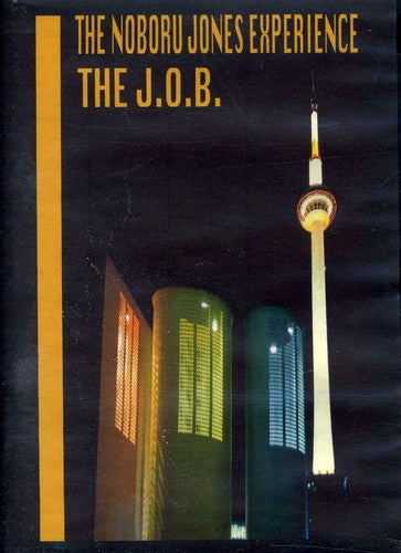 Noboru Jones Experience - Job - Music CD