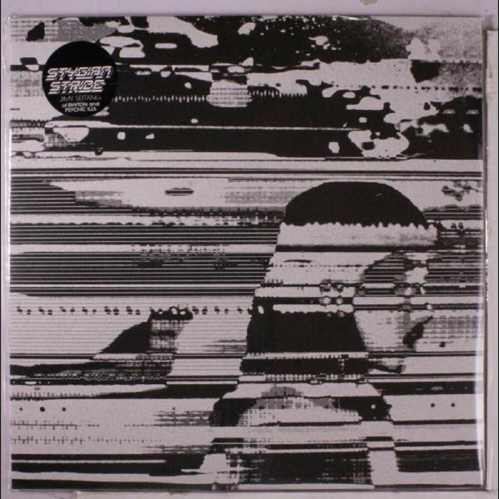 Stygian Stride [LP] Vinyl Record