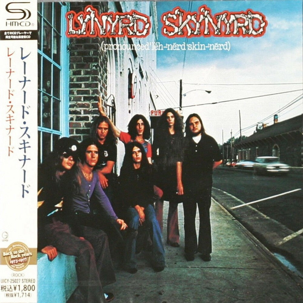 the album cover for Lynyrd Skynyrd - Pronounced Leh-Nerd Skin-Nerd (SHM-CD)