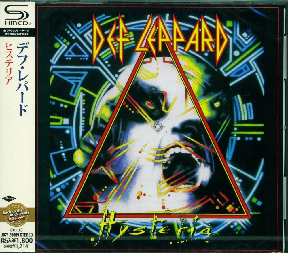 Hysteria (SHM-CD) Music CD
