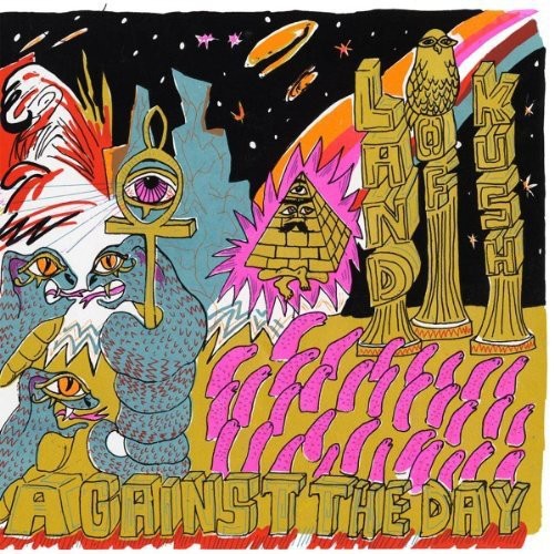 Against the Day [LP] Vinyl Record