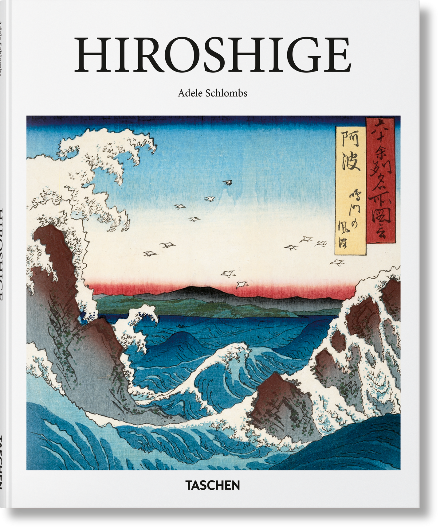 Hiroshige (English) Book