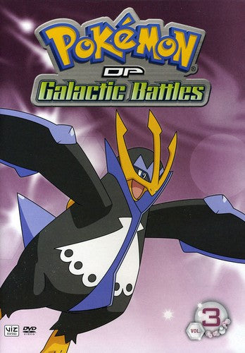 Pokemon Dp Galactic Battles 3 - Pokemon Dp Galactic Battles 3 - DVD