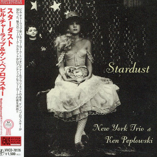 Stardust [Import] Music CD