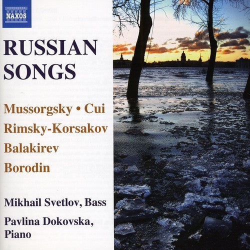 the album cover for Mikhail Svetlov - Russian Songs