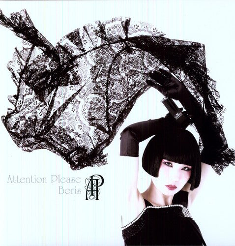 Boris - Attention Please - Vinyl Record