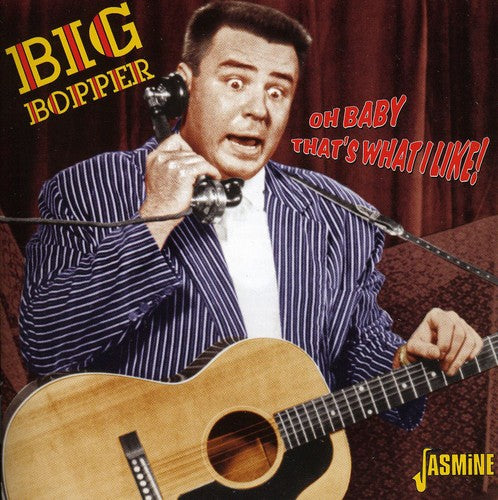 Big Bopper / Various - Big Bopper / Various - Music CD