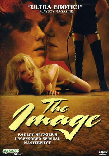 Image (1975) - Image (1975) - DVD