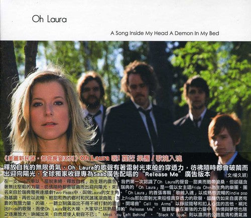 the album cover for Oh Laura - Song Inside My Head A Demon In My Bed [Import]