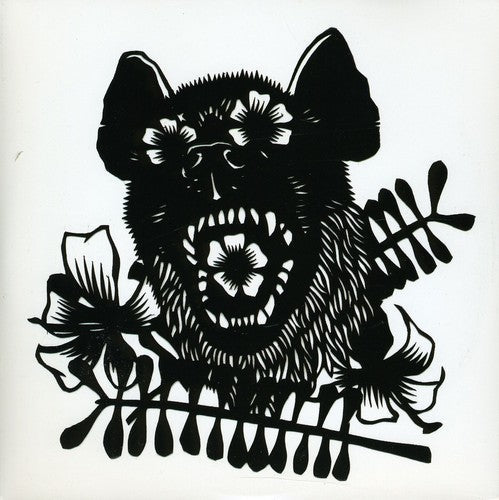 Okkervil River - Rider B/W I Guess We Lost Vinyl Record