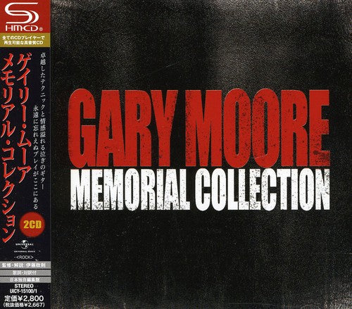 Moore,gary - Gary Moore Memorial Collection - Music CD