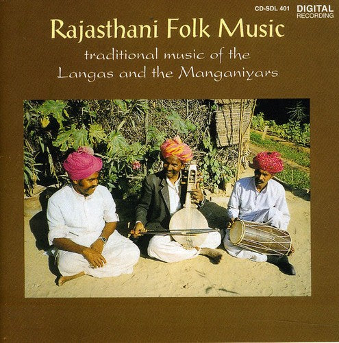 Rajasthani Folk Music / Various - Rajasthani Folk Music / Various - Music CD