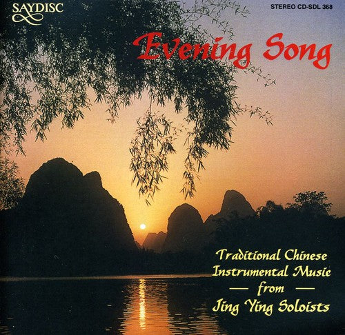 the album cover for The Jing Ying Soloists - Evening Song