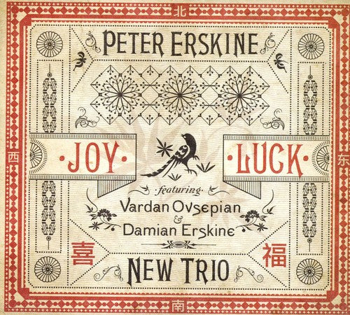 Erskine,peter - Joy Luck - Music CD