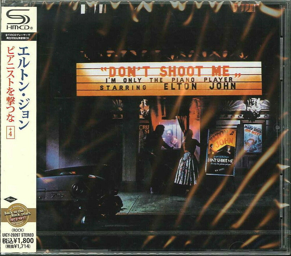 Don't Shoot Me I'm Only Piano Player Music CD