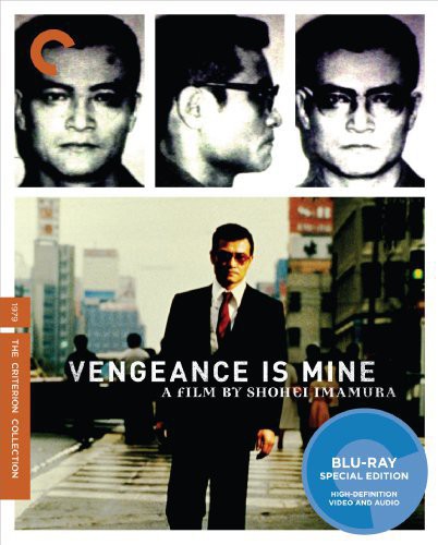 Criterion Collection - Vengeance Is Mine/bd - Blu-ray