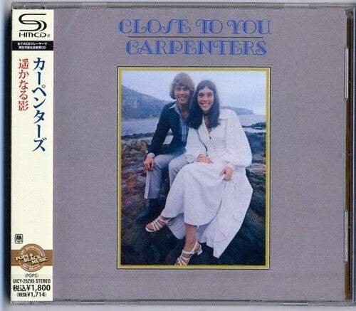 Carpenters - Close To You - Music CD
