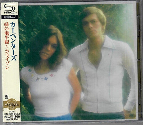 Carpenters - Horizon - Music CD