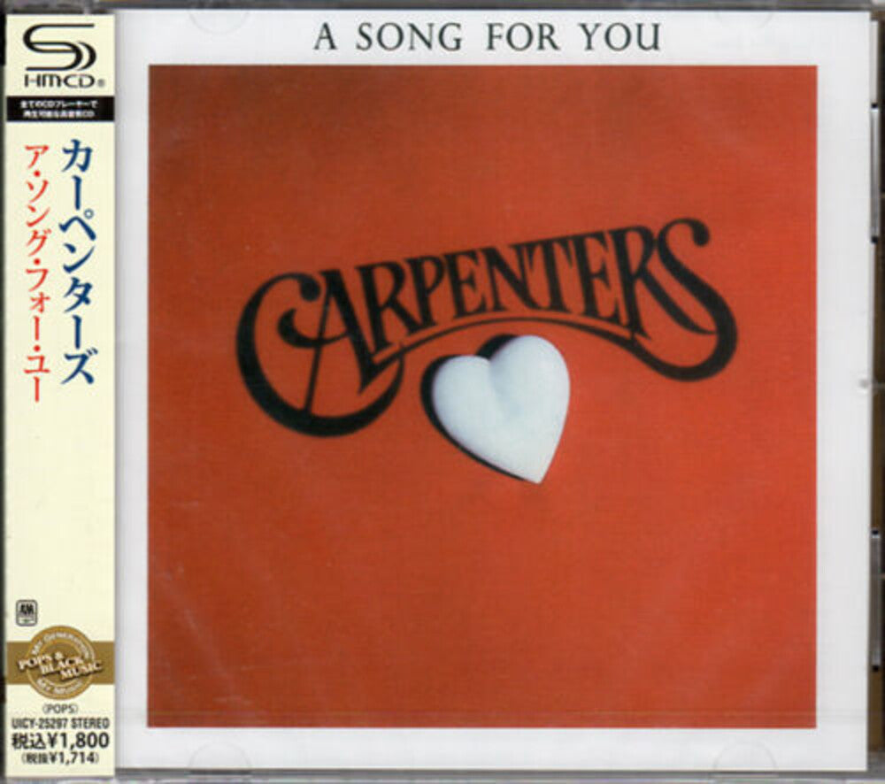 the album cover for Carpenters - Song for You