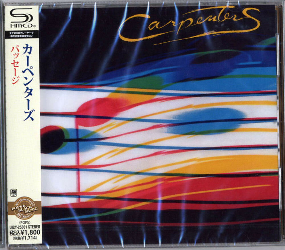 Passage Music CD