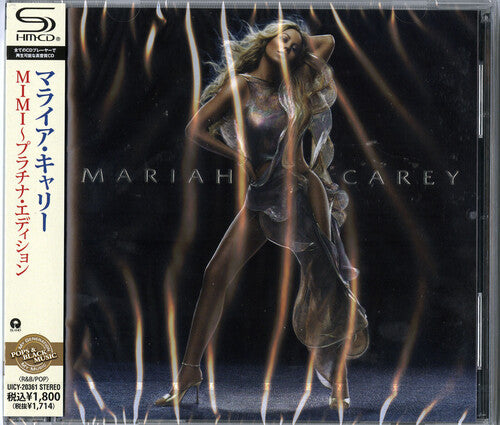 Carey,mariah - Emancipation Of Mimi - Music CD