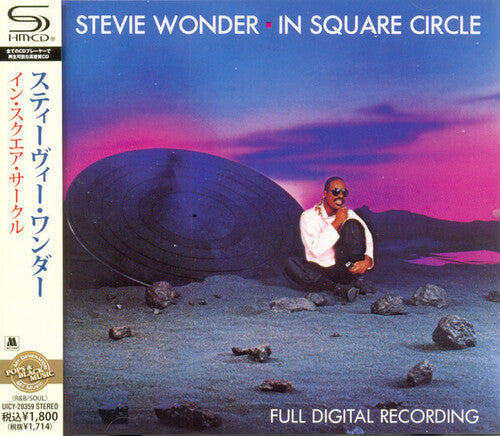 Wonder,stevie - In Square Circle - Music CD