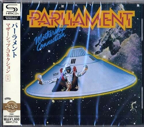 Parliament - Mothership Connection - Music CD