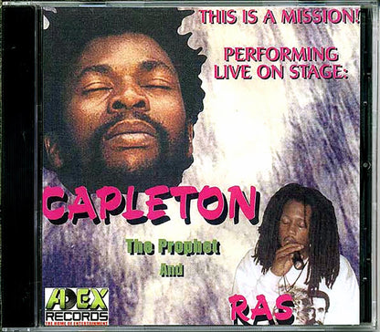Capleton, Ras Shiloh - This Is A Mission: Performaing Live On Stage Capleton The Prophet And Ras Shiloh Music CD
