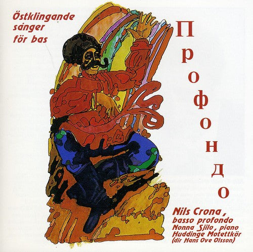 Crona,nils - Profondo - Music CD