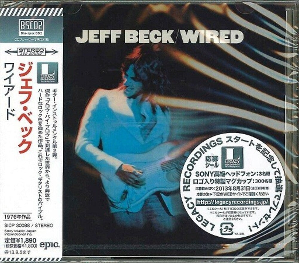 the album cover for Jeff Beck - Wired