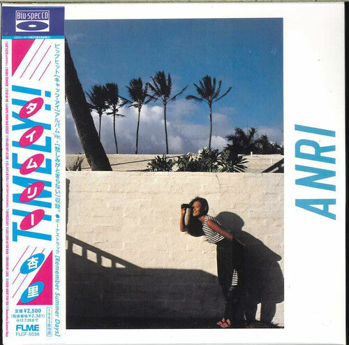 Anri - Timely!! - Music CD