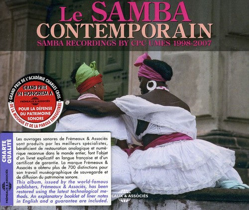 Samba Contemporain: Samba Recordings By Cpc / Var - Samba Contemporain: Samba Recordings By Cpc / Var - Music CD
