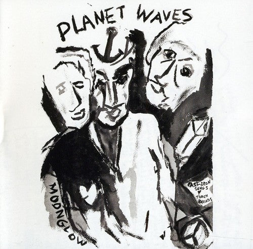 Dylan,bob - Planet Waves - Music CD
