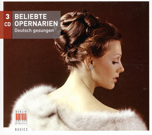 Popular Arias / Various - Popular Arias / Various - Music CD