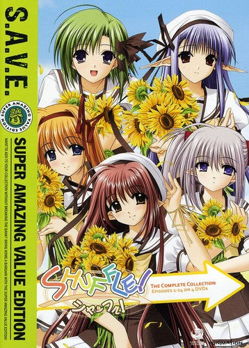 Shuffle - Save - Shuffle - Save - DVD