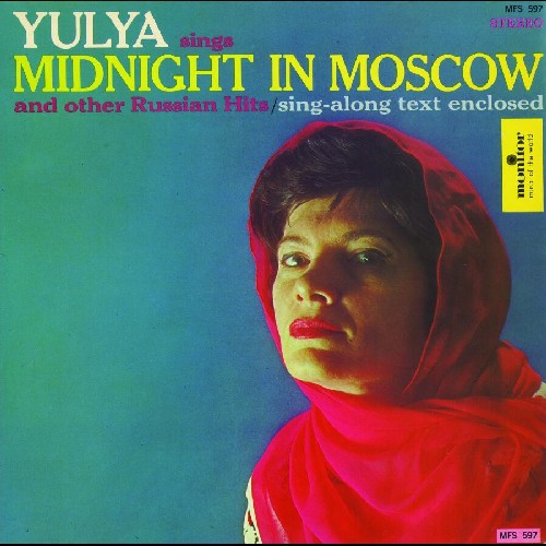 Yulya - Yulya Sings Midnight In Moscow Other Russian Hits - Music CD