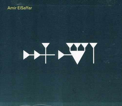 the album cover for Elsaffarmir - Inana