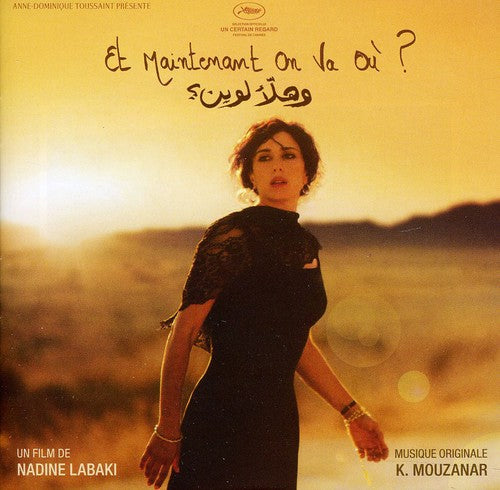 Mouzanar,khaled - Et Maintenant On Va Ou / O.s.t. - Music CD
