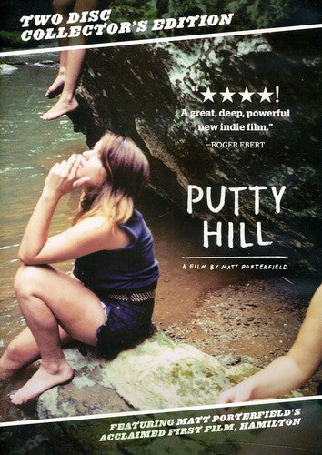 Putty Hill - Putty Hill - DVD