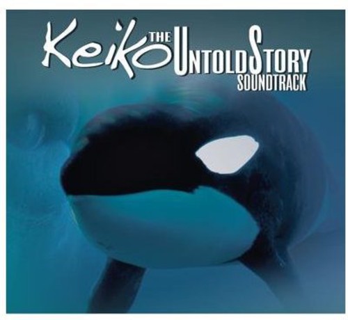 Keiko The Untold Story / O.s.t. - Keiko The Untold Story / O.s.t. - Music CD
